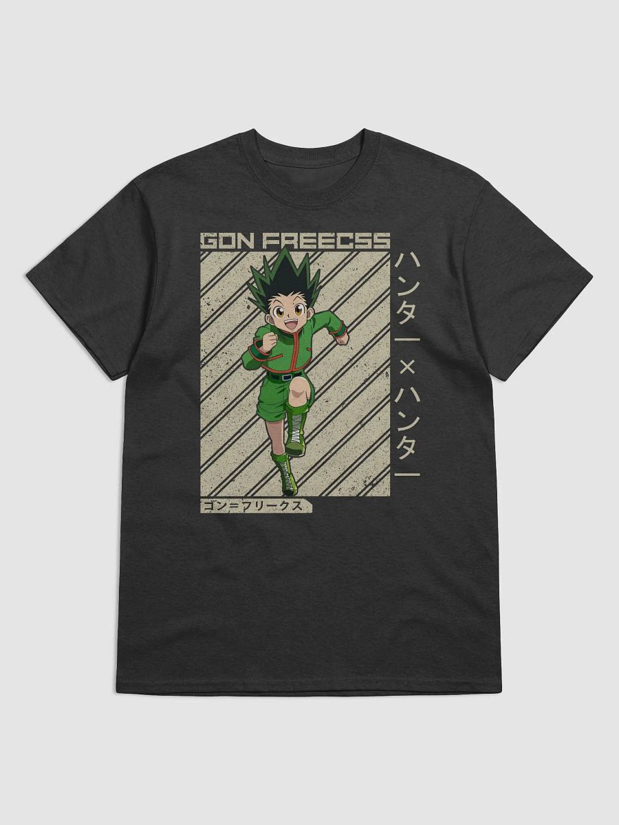 Hunter x Hunter Gon Freecss T-Shirt – Gildan Heavyweight product image (1)