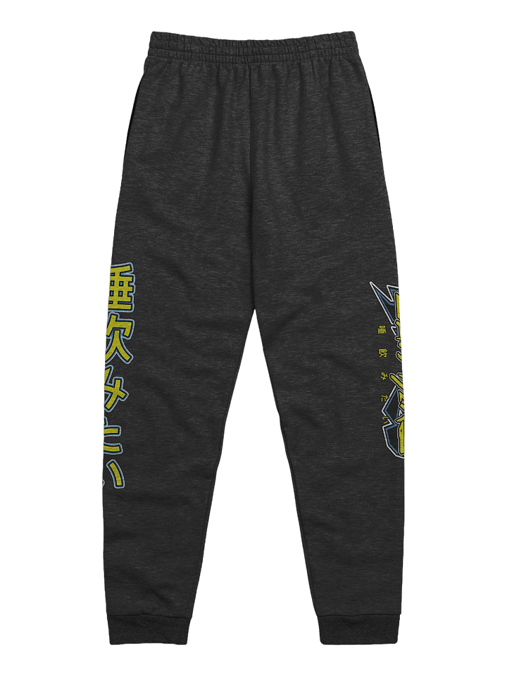 [taste] x jog product image (2)