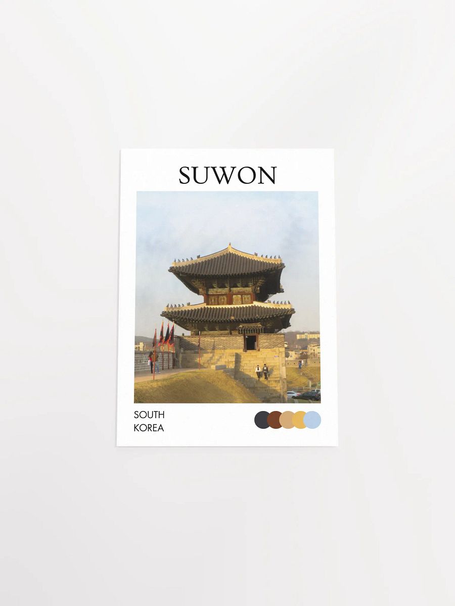 Gate to Suwon product image (4)