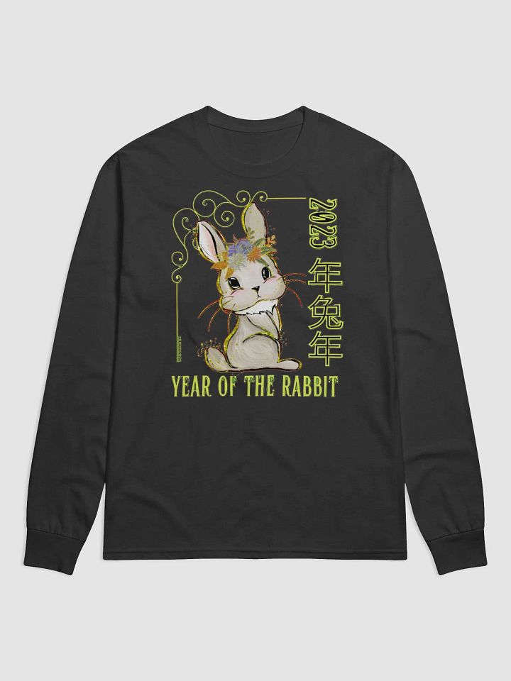 2023 YEAR OF THE RABBIT product image (1)