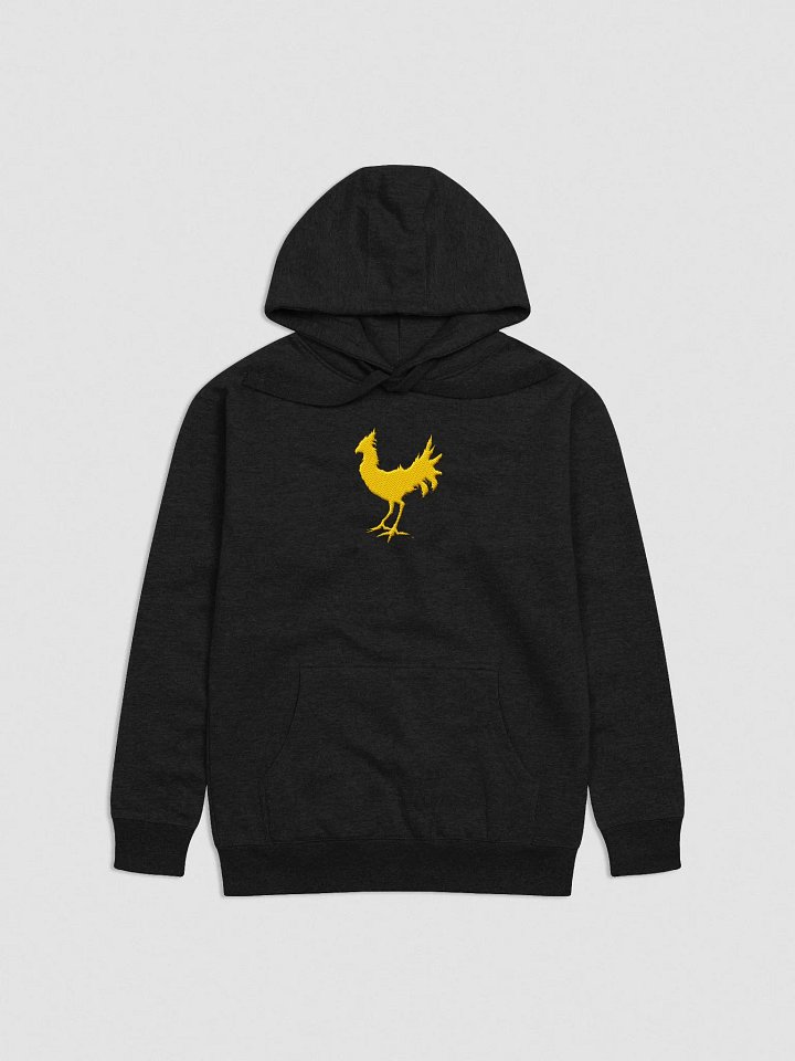 Golden Chocobo (minimalist hoodie) product image (1)