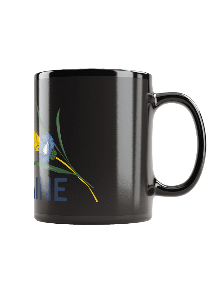 Ukraine Wheat Cornflower Agricultural Heritage Ukrainian Symbol | Black Glossy Mug product image (1)