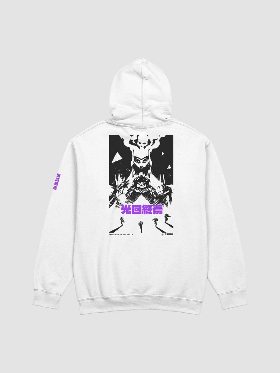 [White/Purple] Disciples of the Witness Hoodie product image (2)