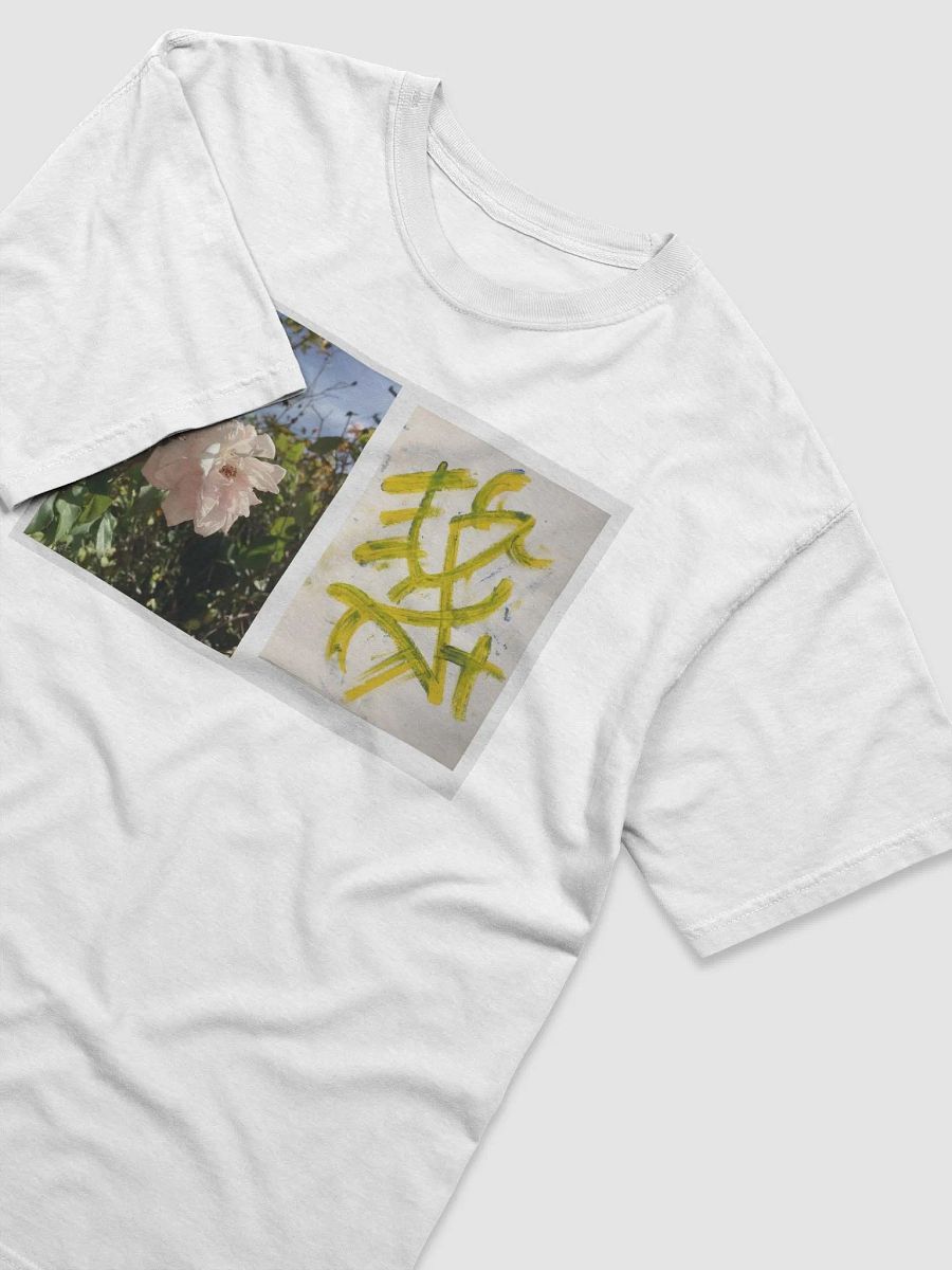 Bajal product image (3)