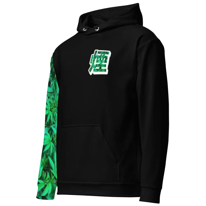Green Kemuri Hoodie product image (2)