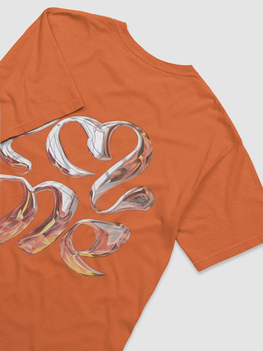 I (heart) me burnt orange shirt product image (4)