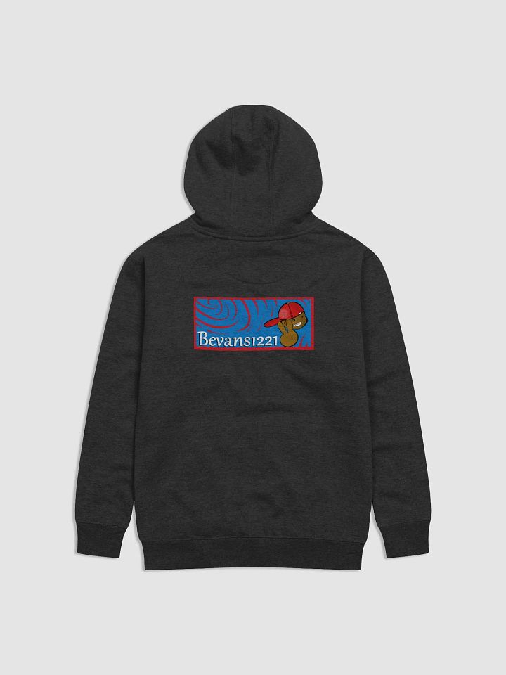 Be Rad hoodie product image (2)