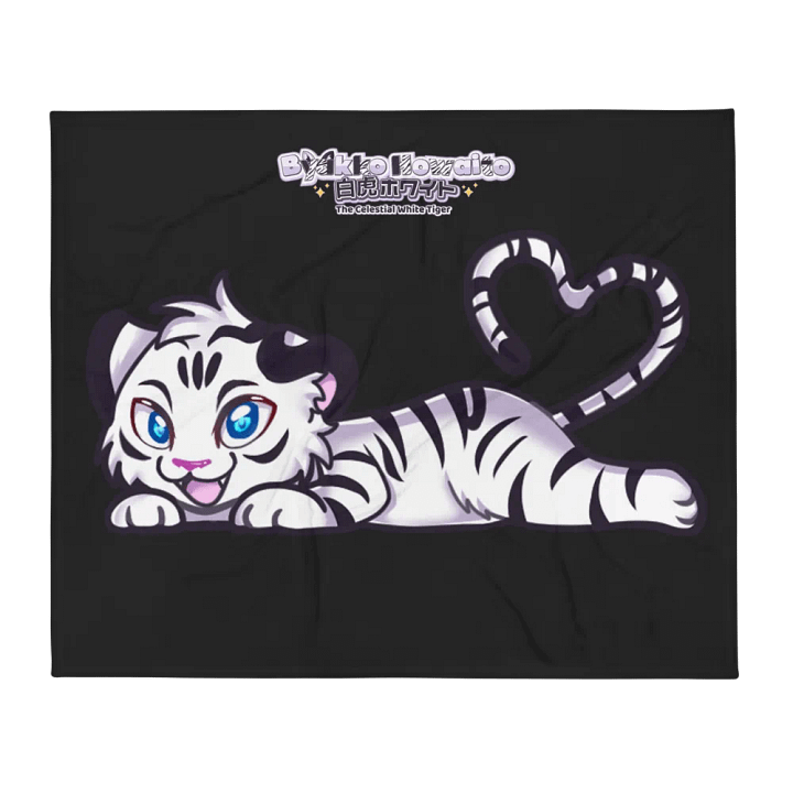 Throw Blanket - Byakko White Tiger Edition product image (2)