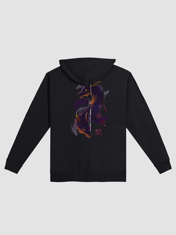 Orochi – Eight-Headed Serpent of Japanese Myth (Zip-Up) product image (2)