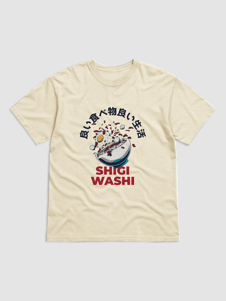 Shigi Ricebowl product image (2)