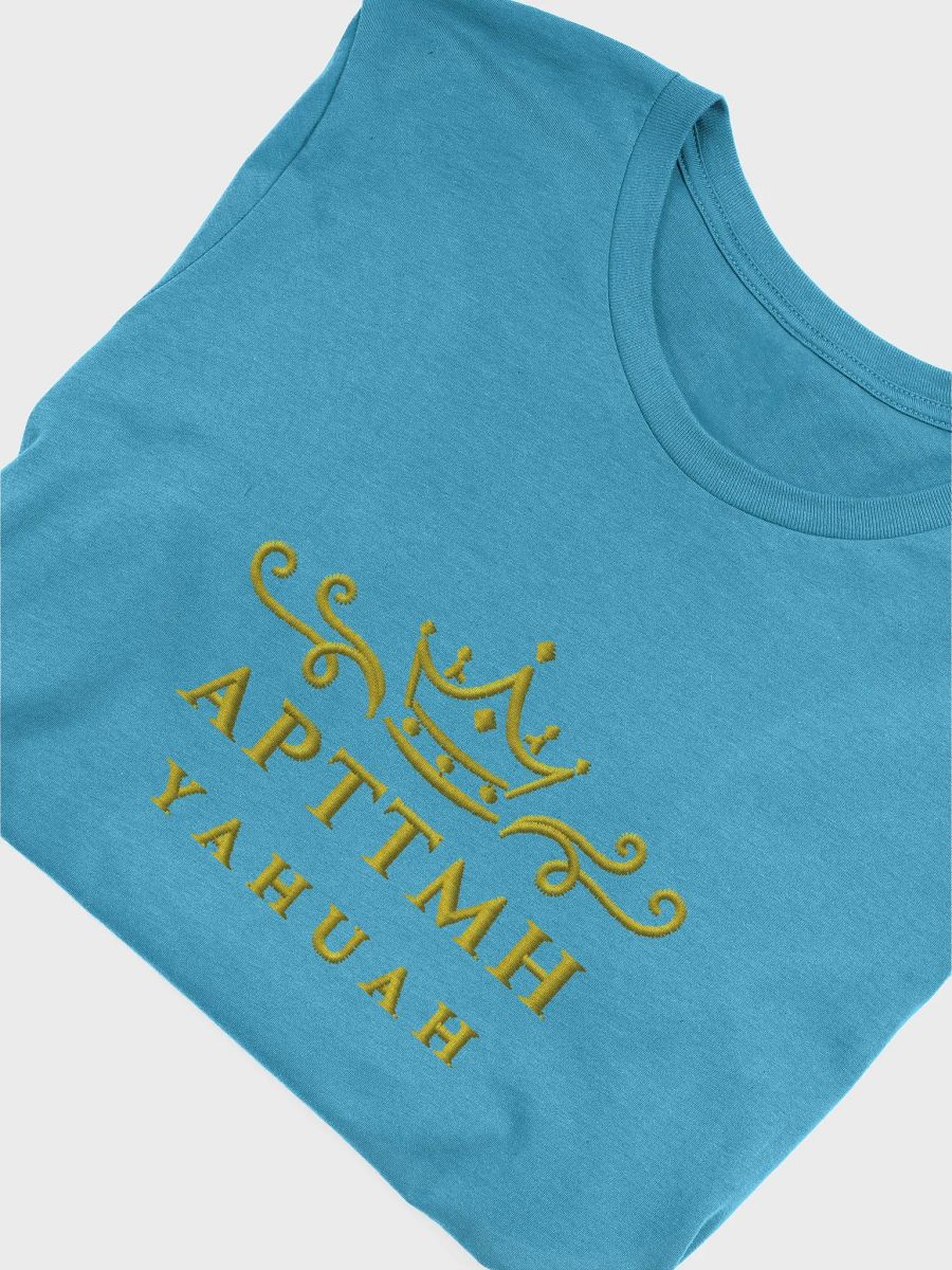 Radiant Typography T-Shirt product image (10)