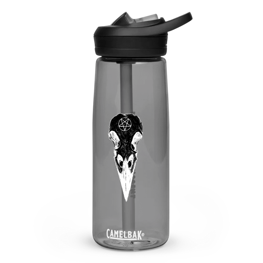 Logo Water bottle product image (1)