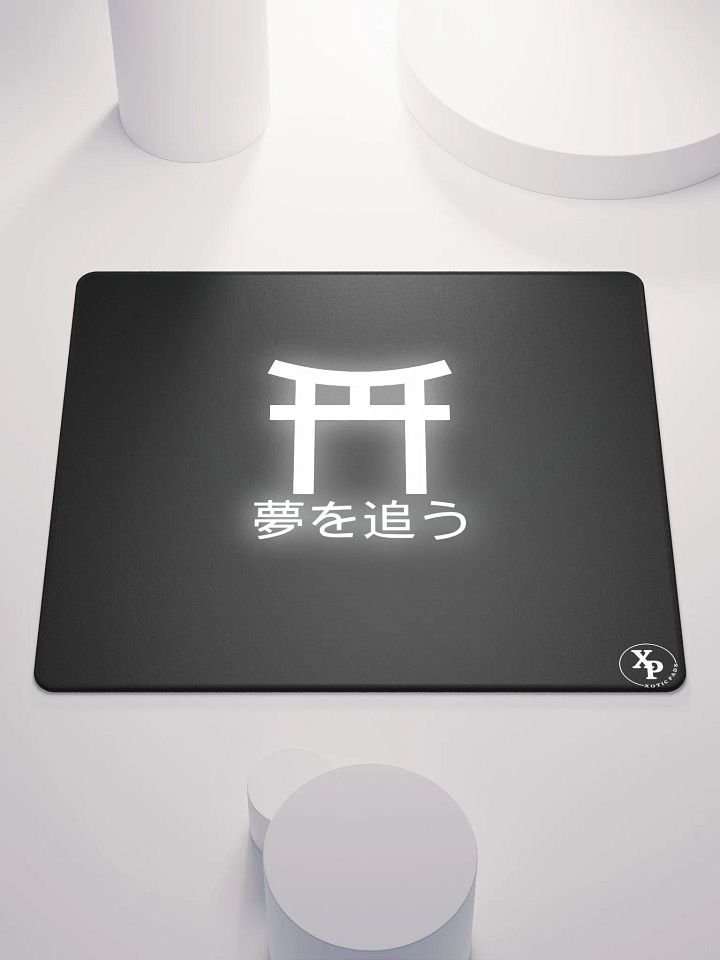 Mystic Arch product image (2)