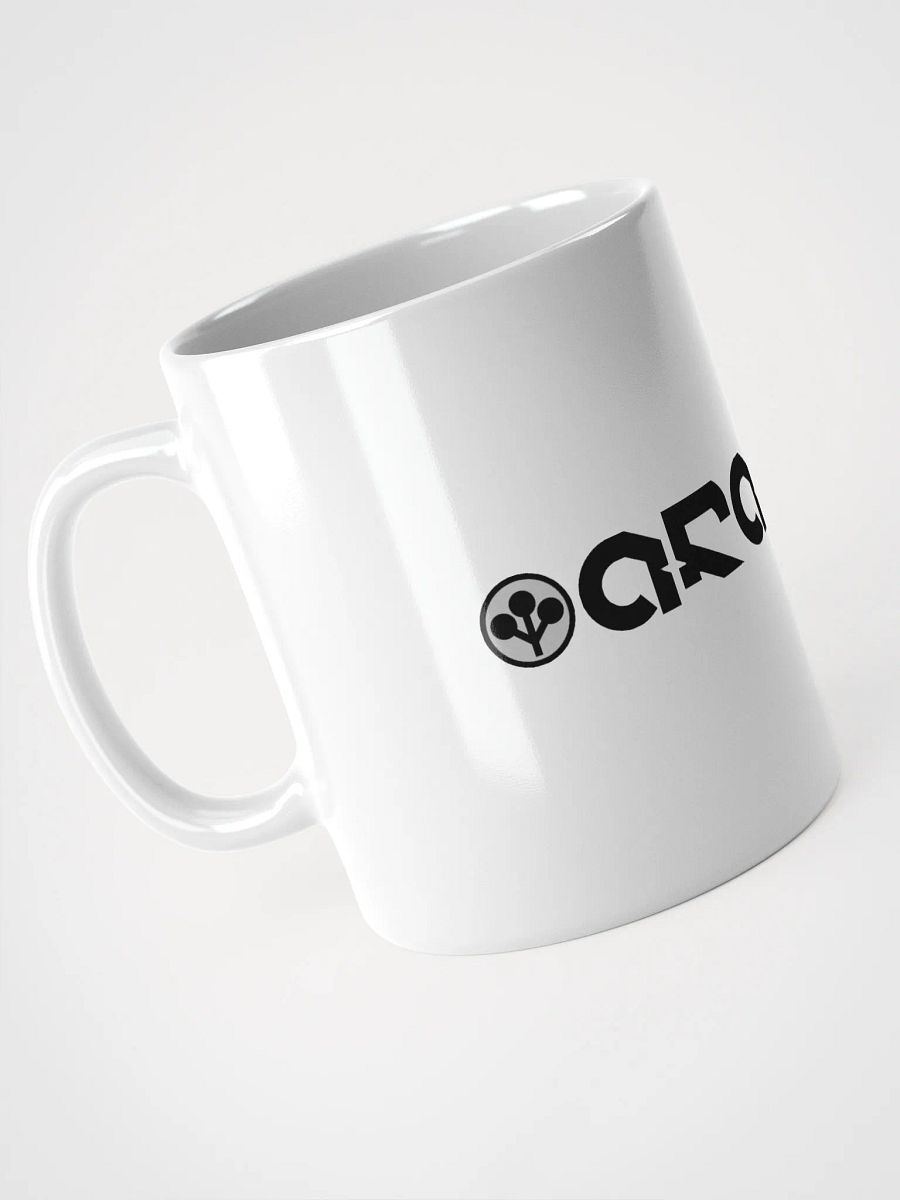 Arasaka coffee mug product image (9)