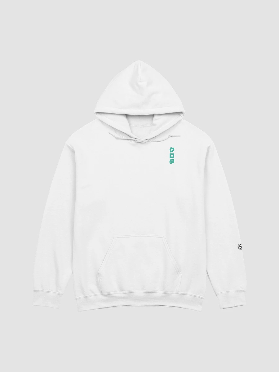 [White/Green] Crota The Hive Prince of the Oversoul Hoodie product image (2)