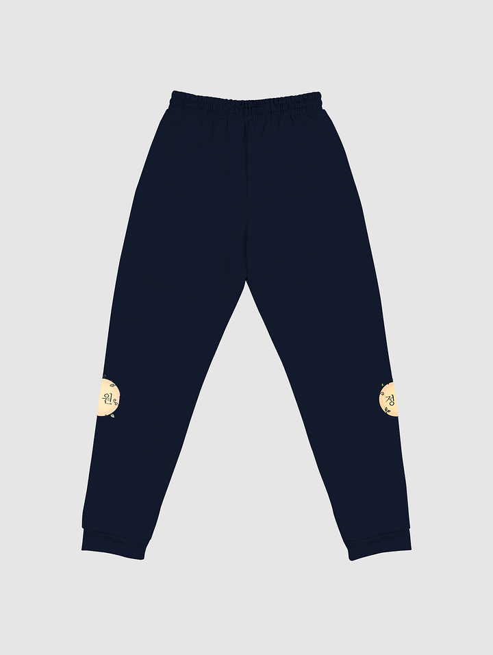[theGardensStore] Unisex Joggers 1 product image (1)