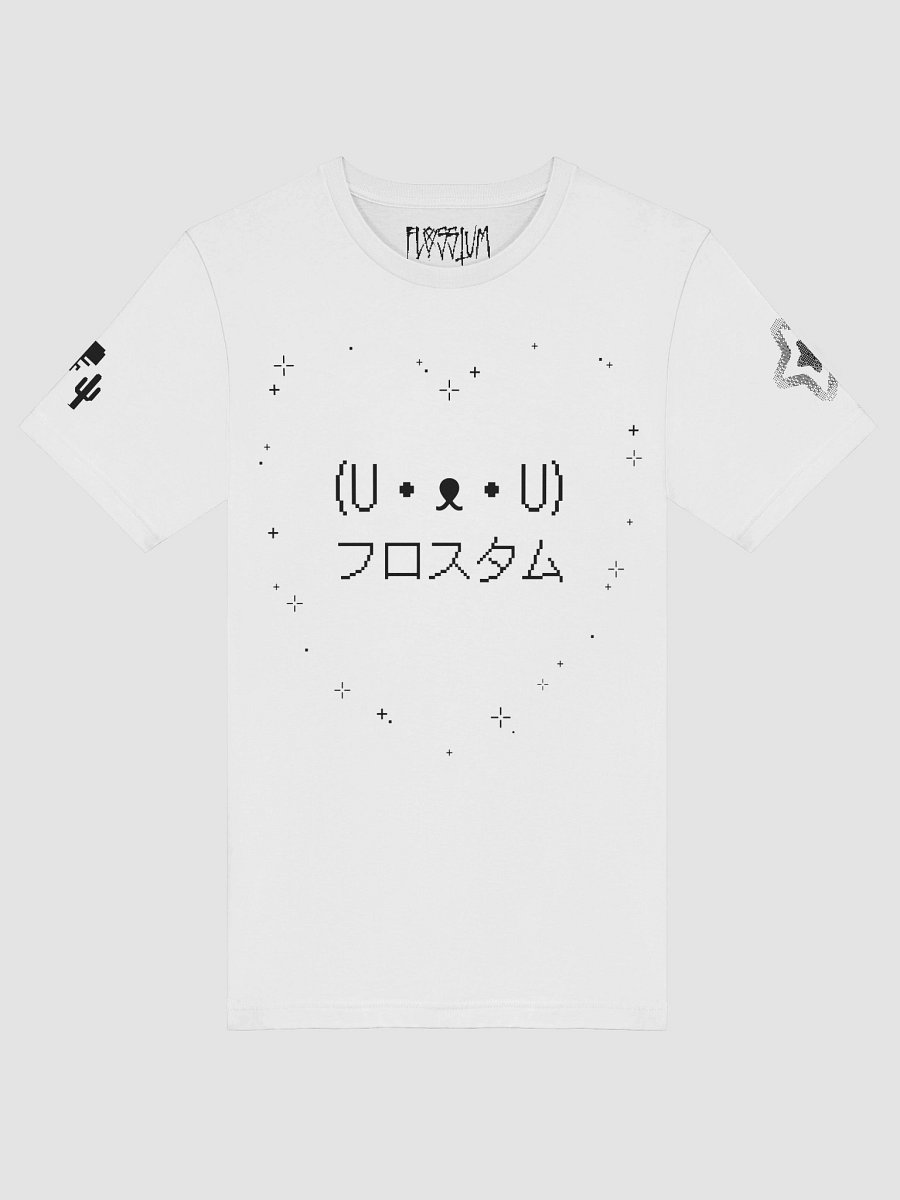 Pixel Puppy Shirt product image (5)