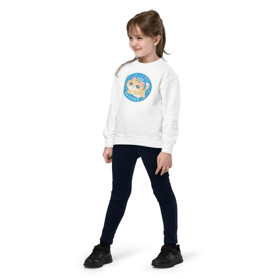 Toti Prime Youth Sweatshirt product image (1)