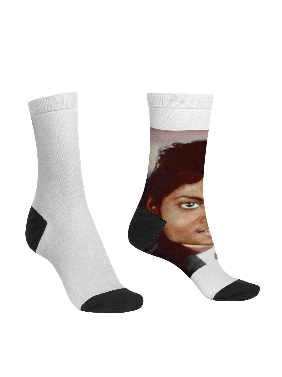 MICHEAL JACKSON IS THE BEST product image (3)