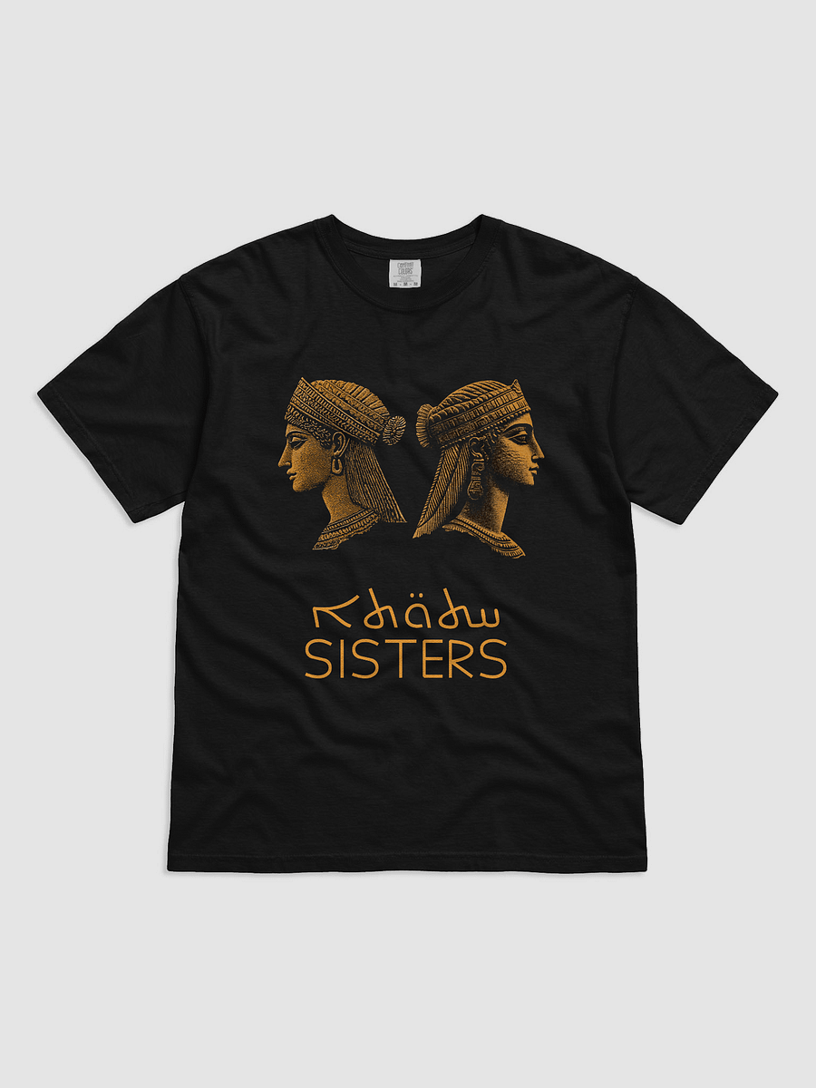 Sisters product image (1)
