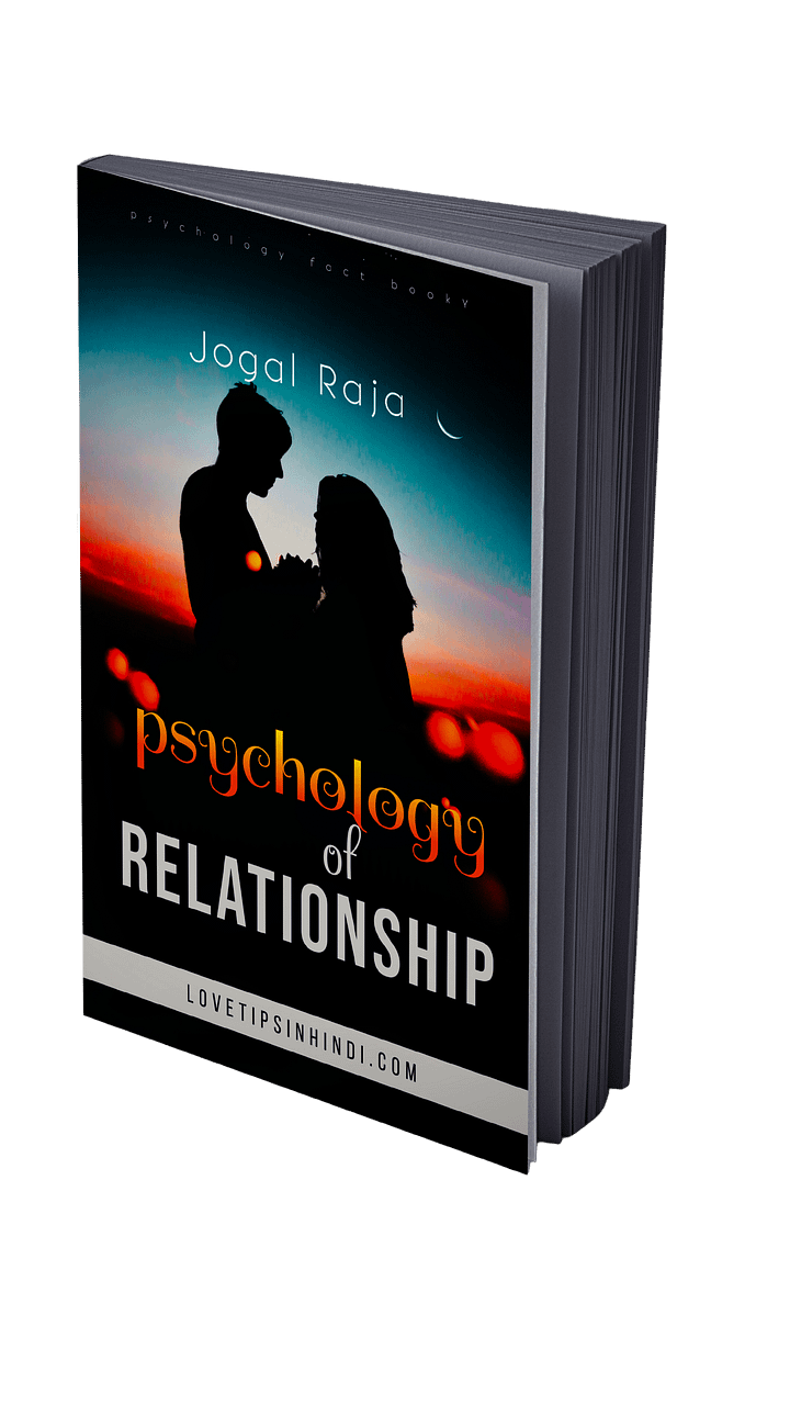 Psychology Of Relationship E-book Hindi product image (1)