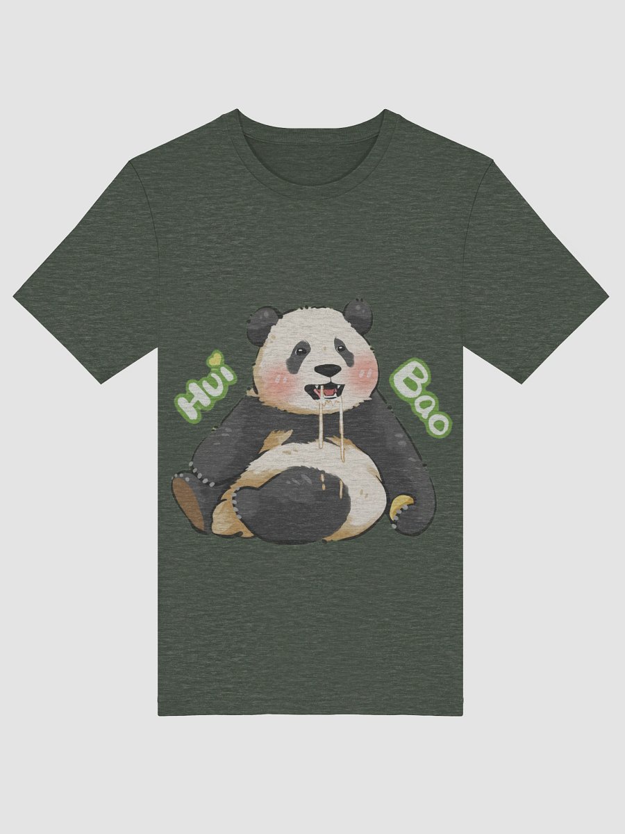 HUIBAO🐼Giant Panda product image (52)