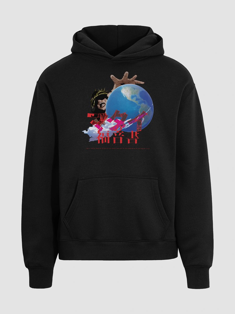 Jesus' Bizarre Adventure Hoodie product image (9)