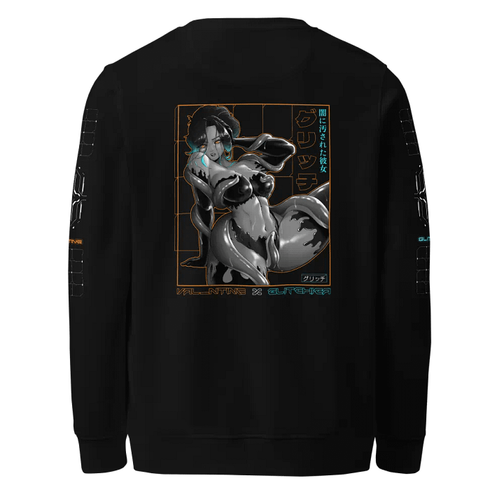 SFW://OCTO_Glitch Sweatshirt product image (2)
