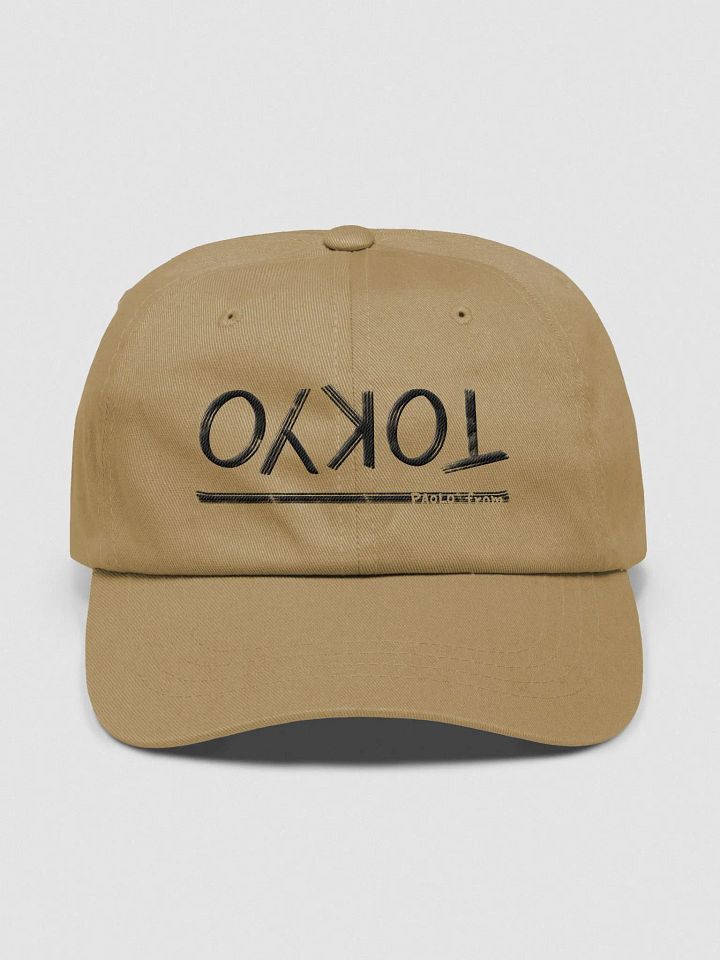Tokyo Upside Down (Black Text) Dad Hat product image (2)