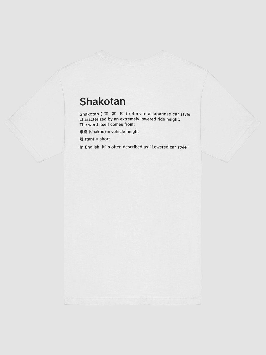 Shakotan -Japanese Car(JDM) Vibe Light Color T-Shirt product image (6)
