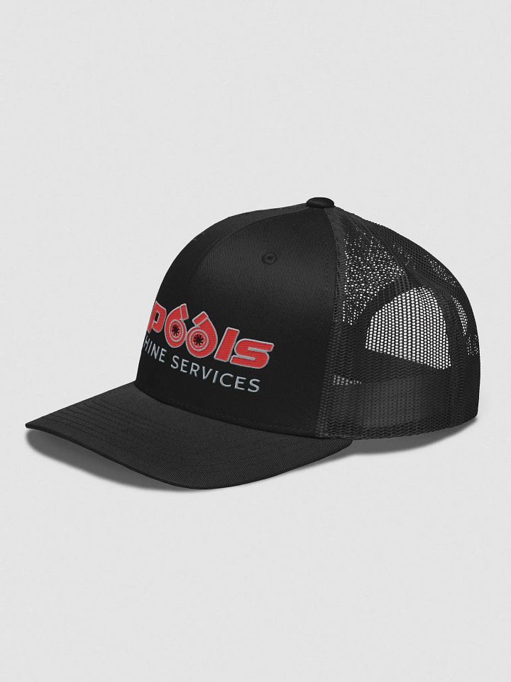 Retro Fit Trucker Hat product image (2)