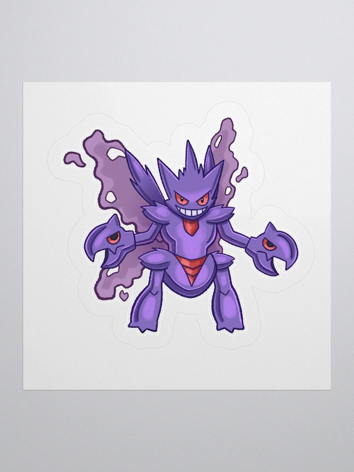 Scigar [sticker] product image (1)