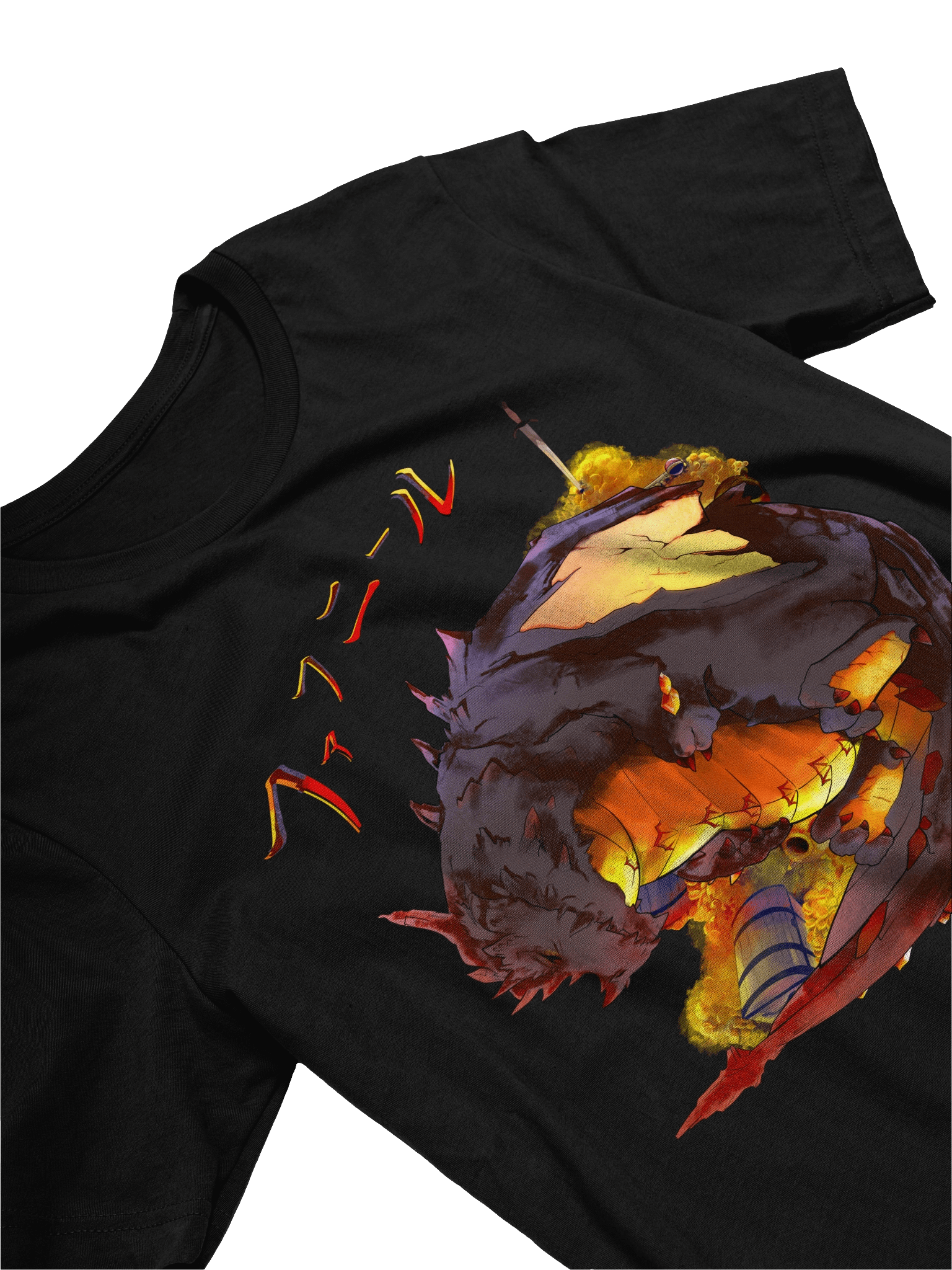 Fáfnir - Treasure-hoarding dragon of Norse myth (T-Shirt) product image (2)