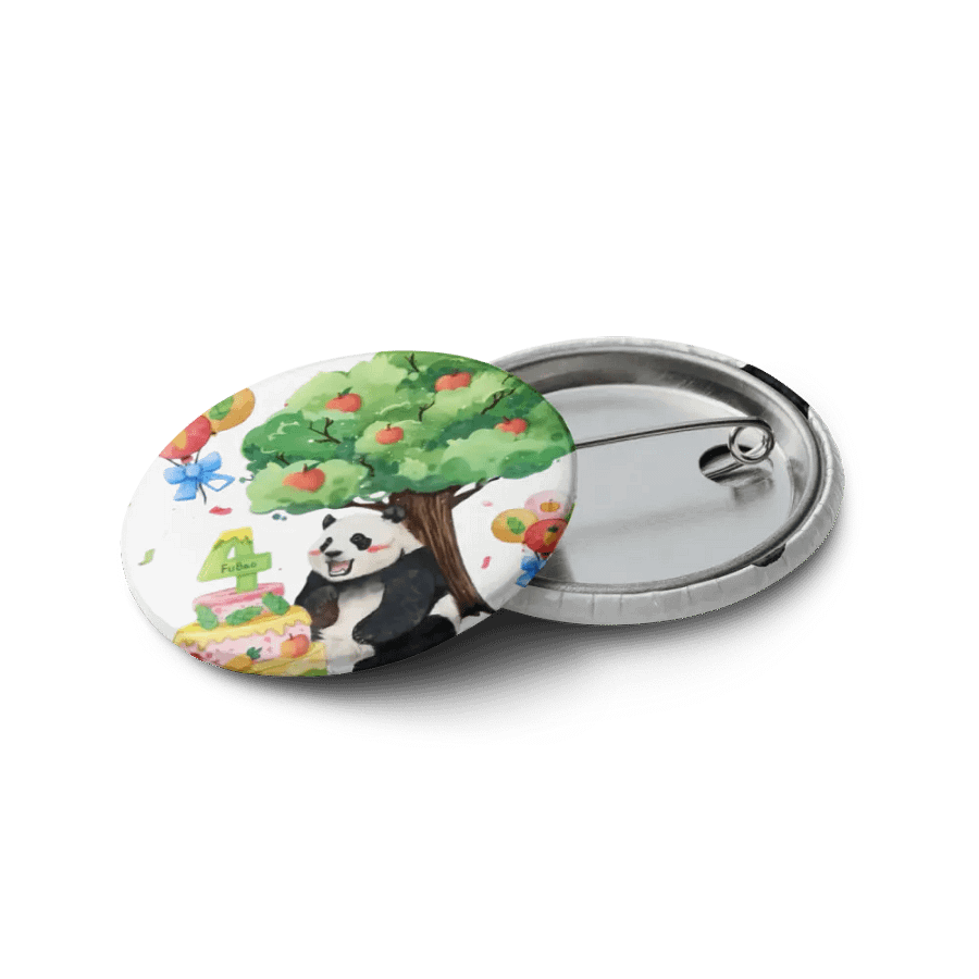fubao Panda product image (12)