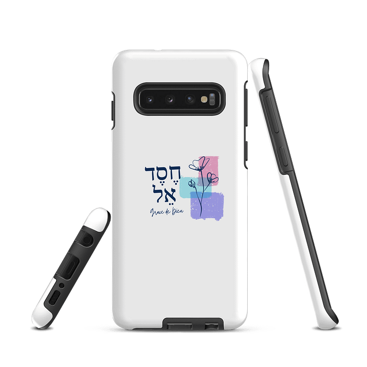 Coque - חֶסֶד אֵל (Chesed El) product image (1)