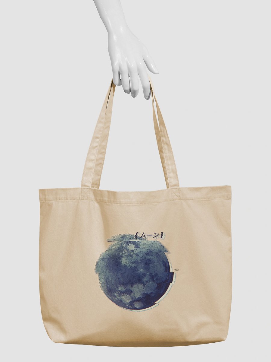Glitch Moon - White product image (3)