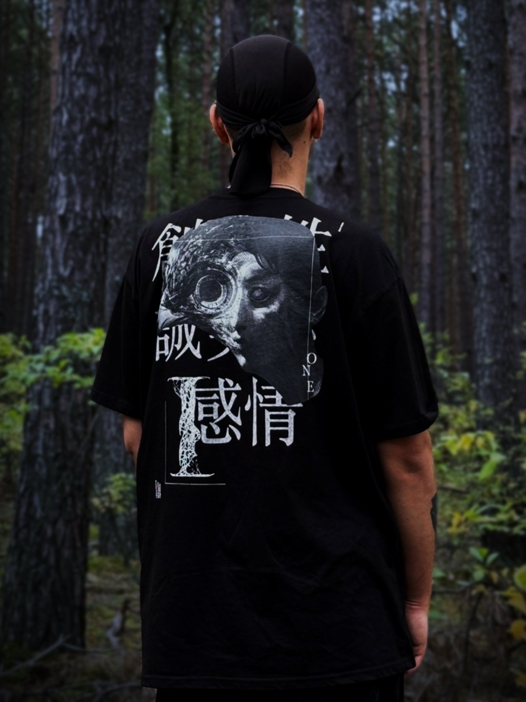 'ONE' T-SHIRT product image (4)