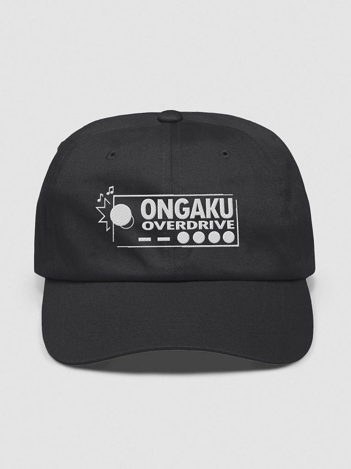 Arcade Stick Cap product image (2)