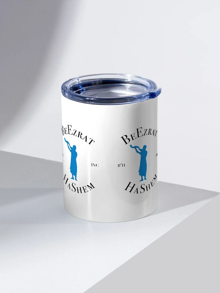Stainless Steel BH Tumbler in Classic White product image (2)
