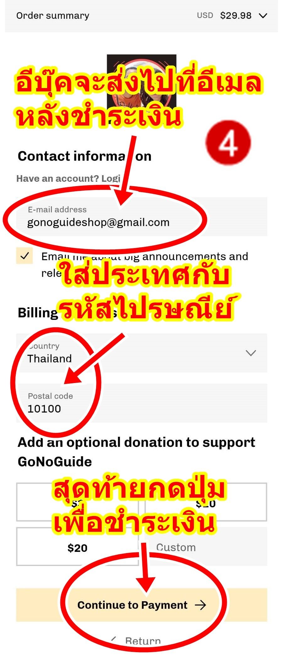 https://cdn.fourthwall.com/sr-creators/resources/053efd03-a833-4c9d-8bc0-0ad1f803be8a/2bc2b2c945b798582381cbf8f69ee6c2_aa5318fa3e40.jpg