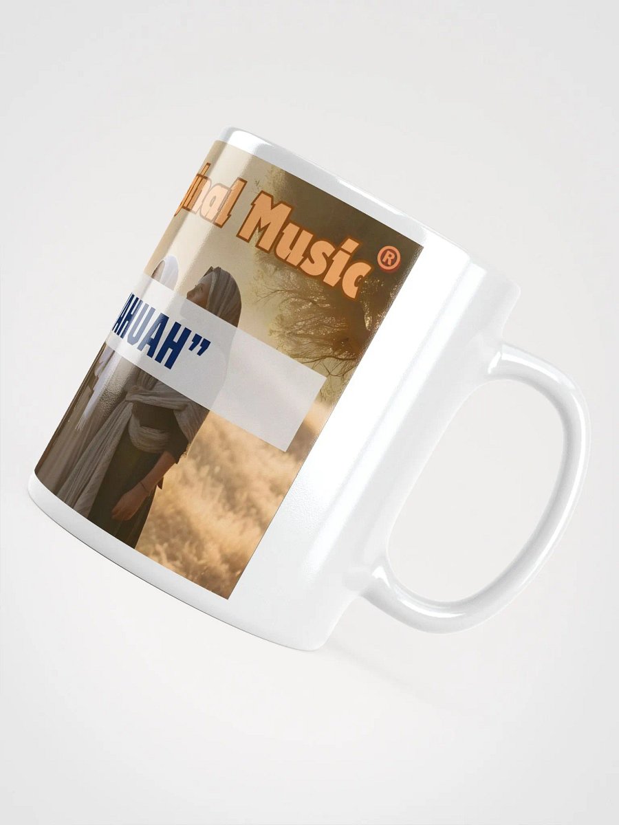 Yasharal Original Music: Wait on YAHUAH Mug product image (5)