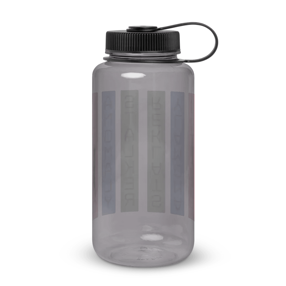 S.T.A.L.K.E.R. Inspired 32oz Water Bottle product image (2)