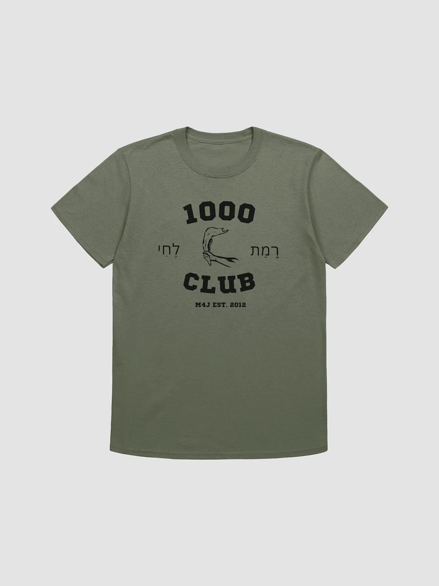 1000 Club Gym Shirt product image (5)