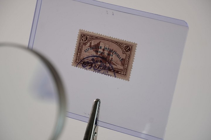 طابع تذكاري لمعرض الصناعات الوطنية عام 1929 product image (2)