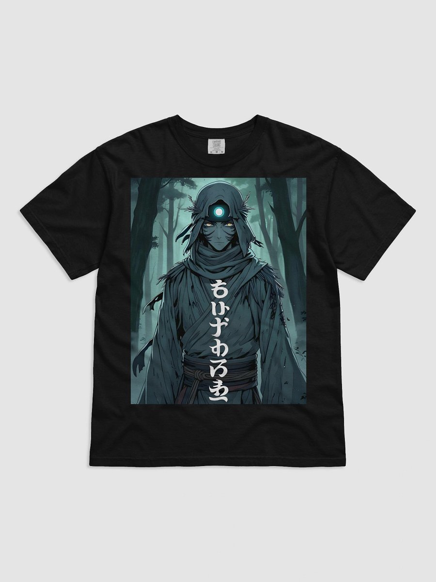 "Mystic Forest Guardian T-Shirt" product image (1)