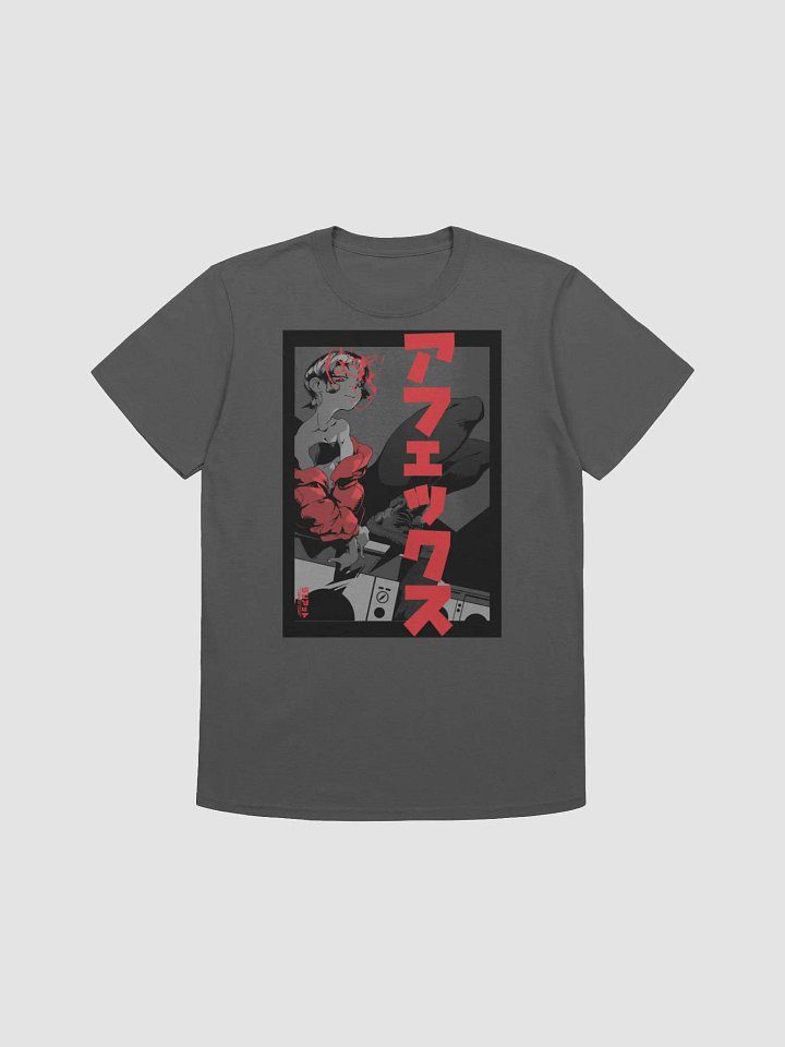 Vibe Check product image (2)