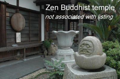 🎎 Vintage Ceramic Daruma Bell – Zen Folk Art from Showa Japan – Japan Antique Roadshow product image (9)