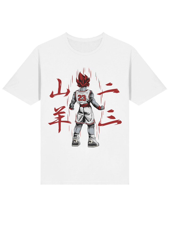 Dragon Ball – Goku Hoops Ascension – Gildan Softstyle T-Shirt product image (2)