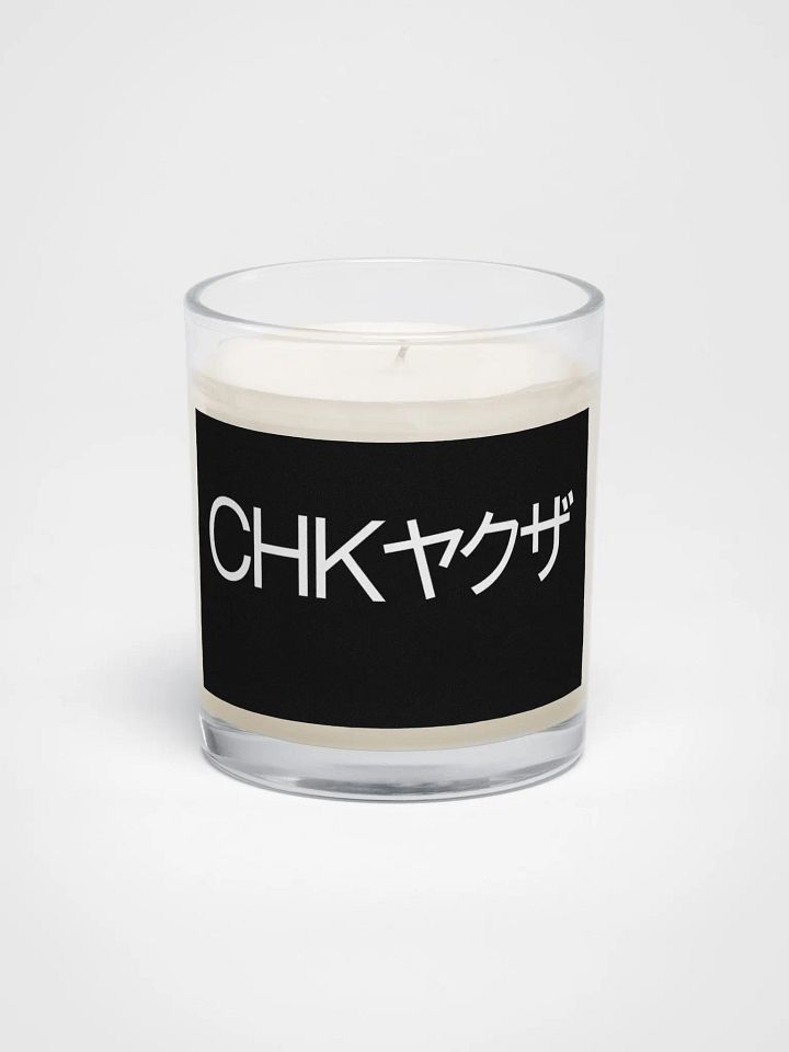 CHAKUZA - SOJAWACHSKERZE IN EINEM KLAREN GLASGEFÄSS product image (1)
