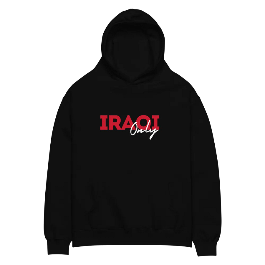 IRAOI Only Oversized Hoodie product image (2)